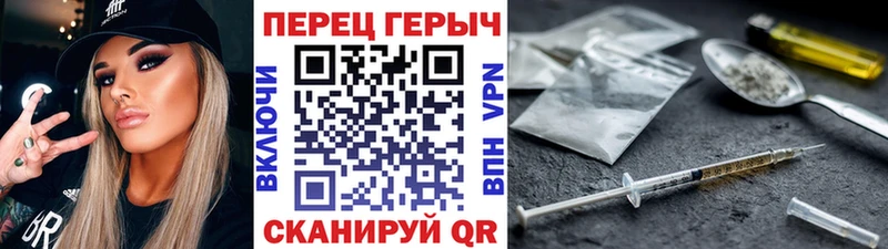 где продают   Кумертау  kraken ONION  ГЕРОИН Афган 