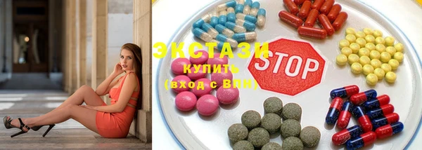марки lsd Краснотурьинск
