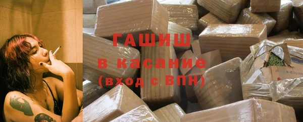 марки lsd Краснотурьинск