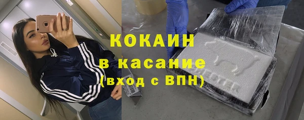 МДПВ Красноперекопск