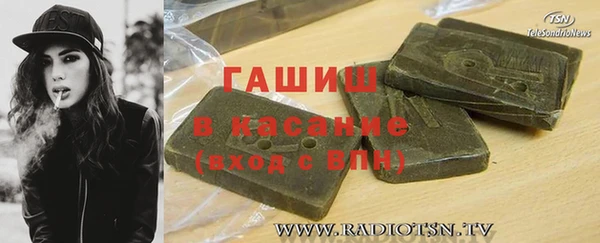 прущие грибы Кукмор