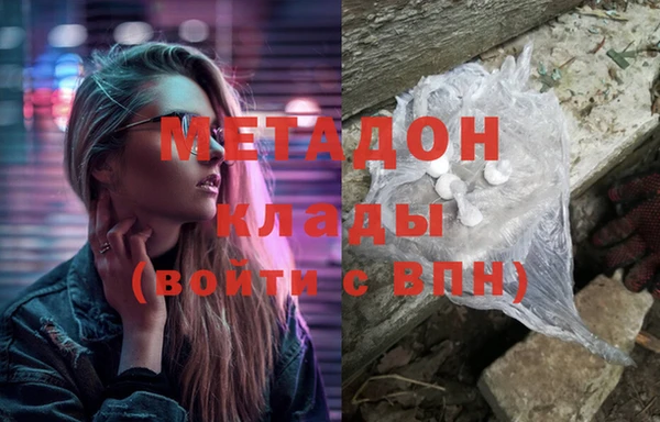 MESCALINE Видное