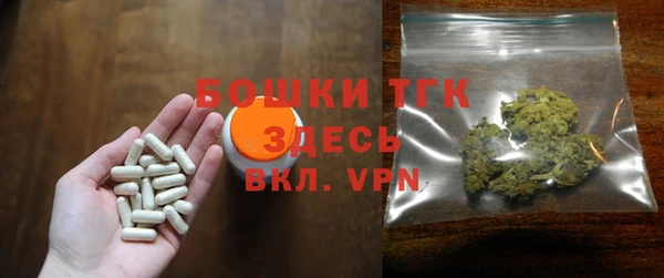 марки lsd Краснотурьинск