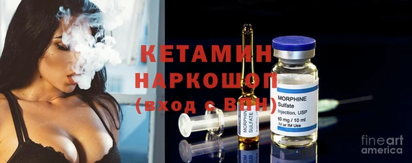 марки lsd Краснотурьинск