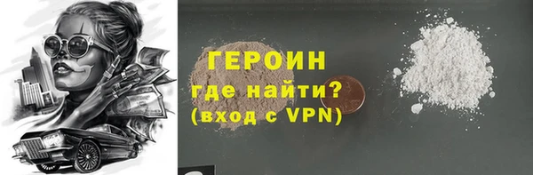 МДПВ Красноперекопск