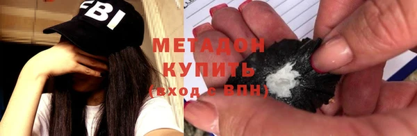 МДПВ Красноперекопск