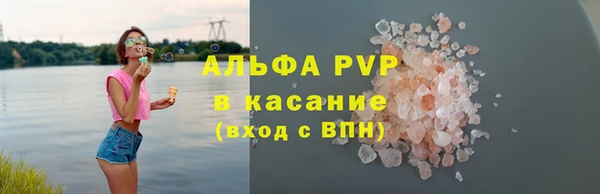МДПВ Красноперекопск