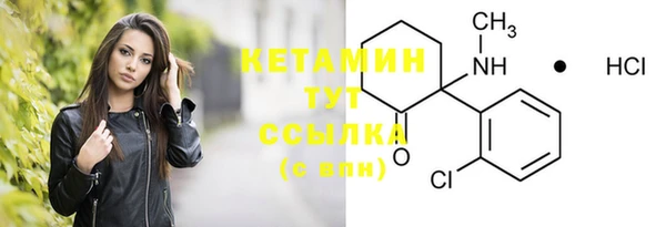 хмурый Бутурлиновка