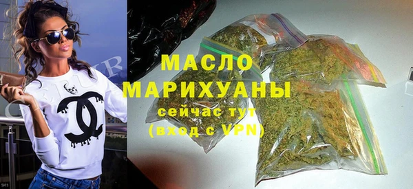 МДПВ Красноперекопск