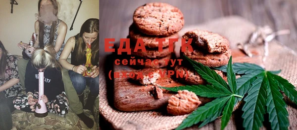 марки lsd Краснотурьинск