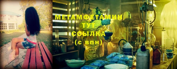 МДПВ Красноперекопск