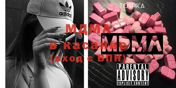 марки lsd Краснотурьинск