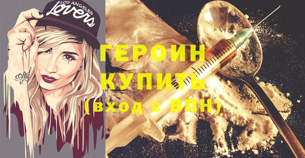 МДПВ Красноперекопск