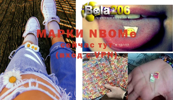 марки lsd Краснотурьинск