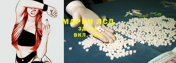 винт Костерёво