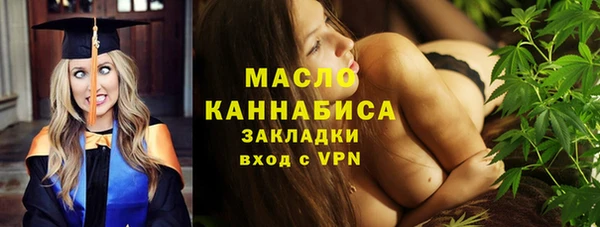 марки lsd Краснотурьинск